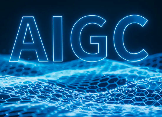 AIGC技術(shù)在集運營銷中的應(yīng)用與影響