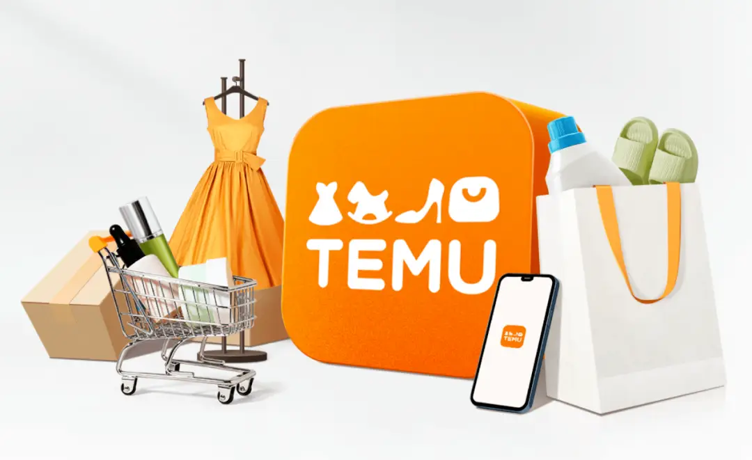 Temu全托管和半托管模式有哪些不同？