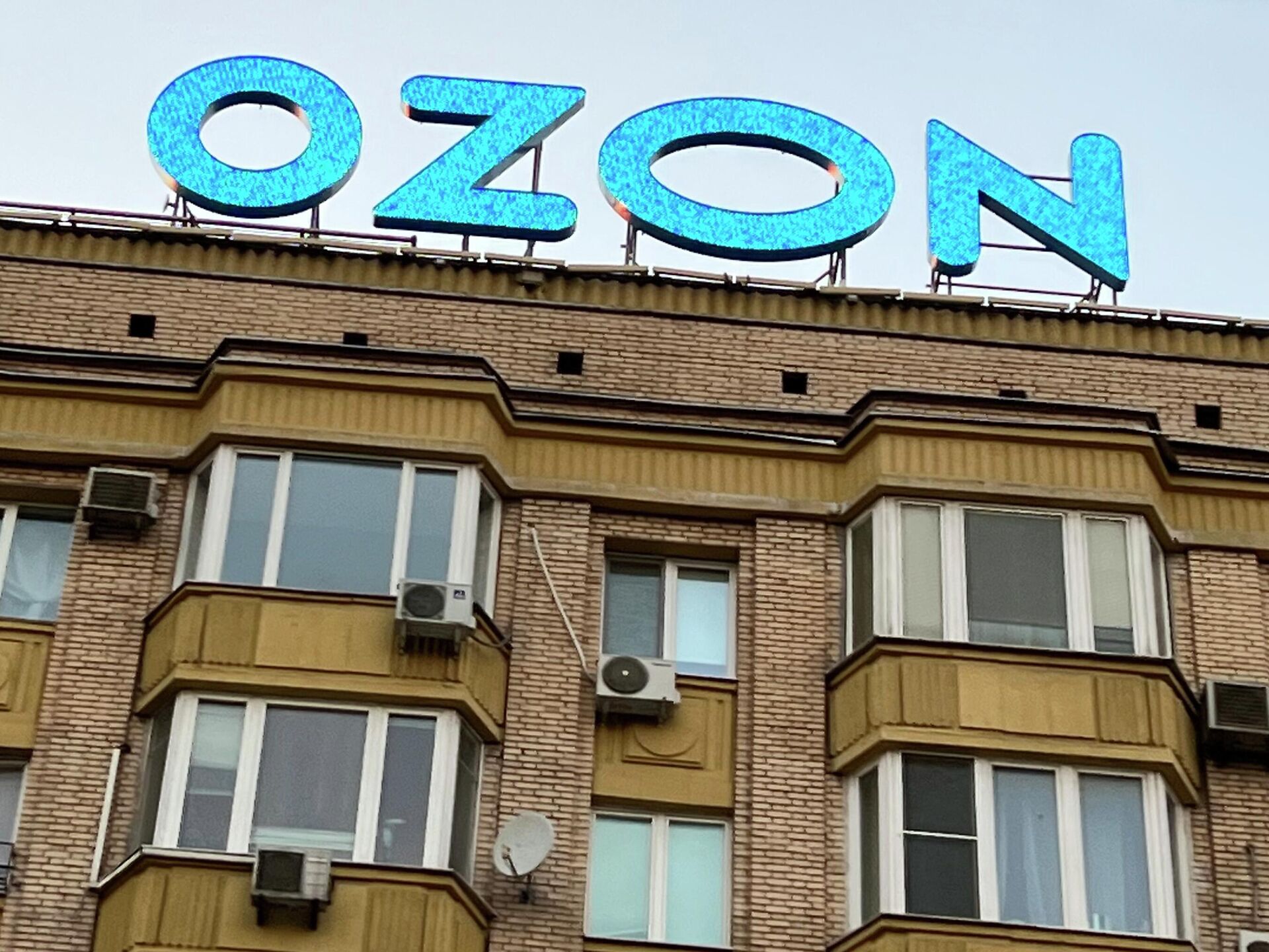 Ozon物流再升級，在俄羅斯烏法啟動新的物流綜合體